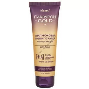 Гиалуроновая пилинг-скатка обновляющая для лица от Витэкс