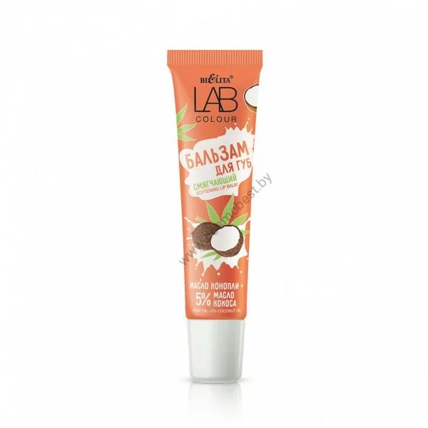 Lip Balm Hemp Oil + 5% Coconut Oil LAB color from Vitex