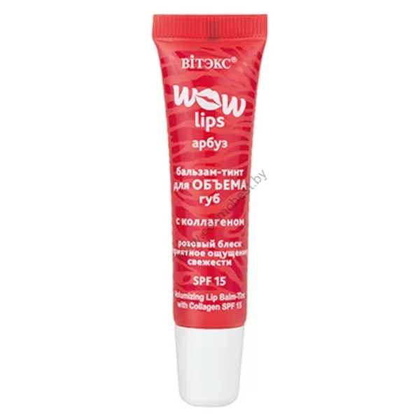 Balm-tint for lip volume with collagen Wow Lips from Vitex