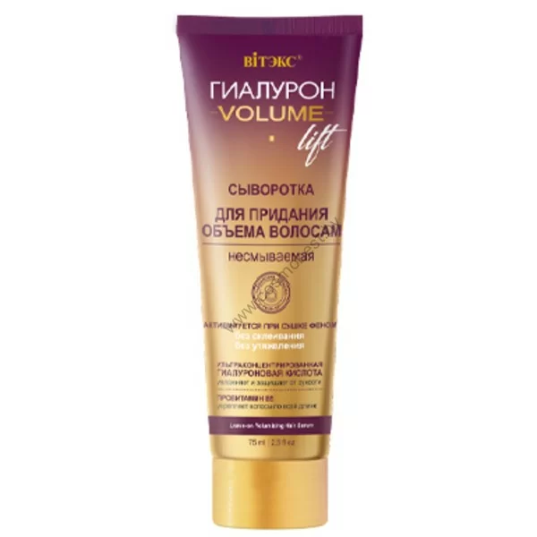Leave-in hair volume serum from Vitex