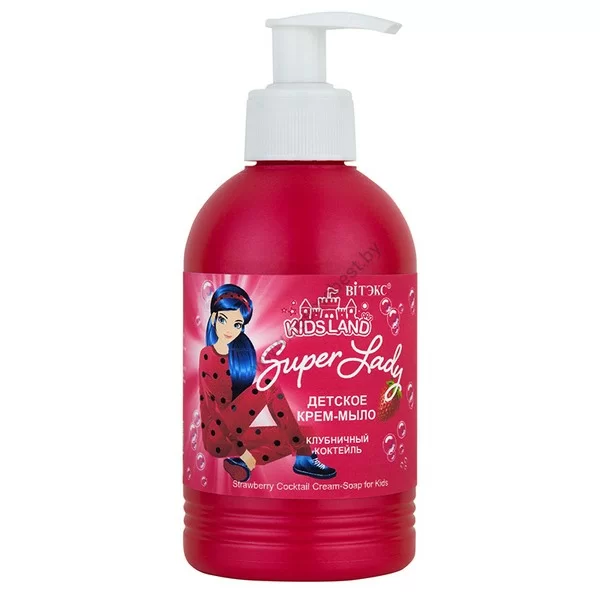 KIDSLAND Super Lady CHILDREN'S CREAM SOAP Strawberry Cocktail