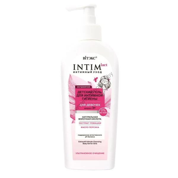Extra soft BABY GEL FOR INTIMATE HYGIENE for girls, 3+ from Vitex
