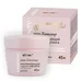 Face and neck set of 8 Cashmere products from Vitex