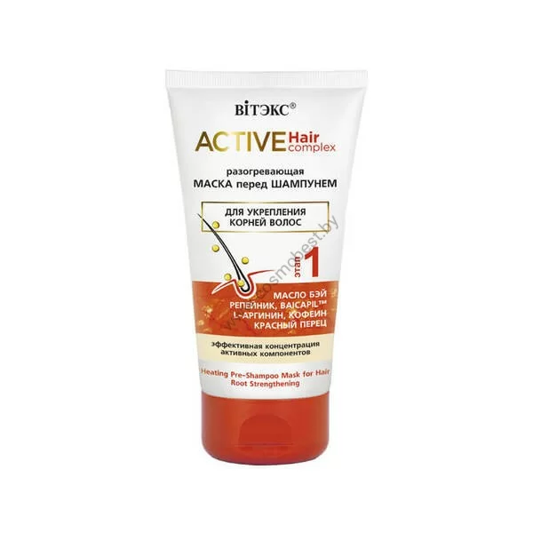Warming MASK before shampoo FOR STRENGTHENING HAIR ROOTS from Vitex