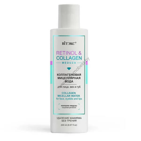 Collagen MICELLAR WATER for face, eyelids and lips from Vitex