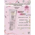Face and neck set of 8 Cashmere products from Vitex