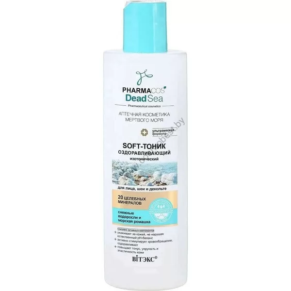 Soft-tonic isotonic for face, neck and décolleté from Vitex