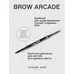 Карандаш для бровей автоматический Brow Arcade тон 06 от Vivienne Sabo