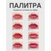 Тинт для губ Tititint нежно-розовый тон 07 от Vivienne Sabo