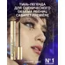 Mascara Bad Doll color voluminous Yellow from Belor Design