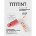 Тинт для губ Tititint нежно-розовый тон 07 от Vivienne Sabo