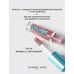 Lip plumper peach Le Grande Volume Extra Plumping tone 2 by Vivienne Sabo