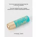 Помада-бальзам увлажняющая  06 Бежевый Balm Fantaisie от Vivienne Sabo