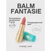 Помада-бальзам увлажняющая  06 Бежевый Balm Fantaisie от Vivienne Sabo