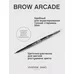 Automatic eyebrow pencil Brow Arcade tone 07 by Vivienne Sabo