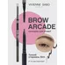 Automatic eyebrow pencil Brow Arcade tone 07 by Vivienne Sabo