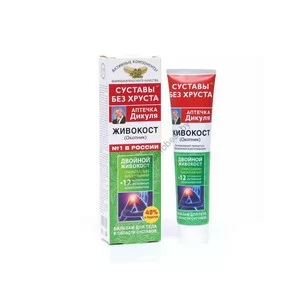 Body balm Larkspur Comfrey Valentin Dikul