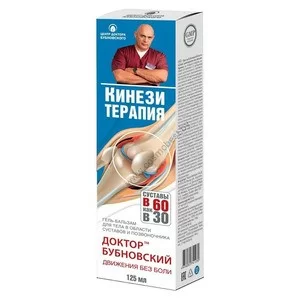 Доктор Бубновский Гель для тела и суставов Кинезитерапия