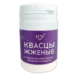 Квасцы жженые присыпка косметическая для тела