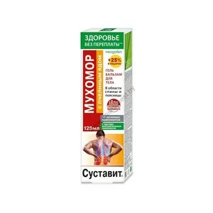 Суставит Мухомор с пчелиным ядом гель-бальзам для тела суставов и мышц