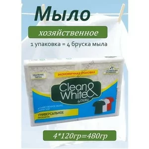 Duru Laundry soap 4 pcs, 120 gr.