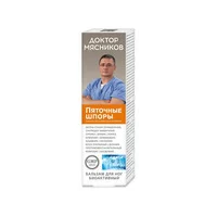 Doctor Myasnikov Heel spurs body balm