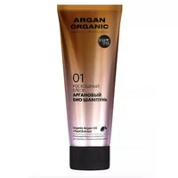 Argan organic шампунь био аргановый Роскошный блеск