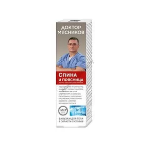 Доктор Мясников Спина и Поясница бальзам для тела