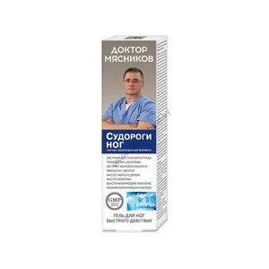 Доктор Мясников Судороги ног крем-гель для ног