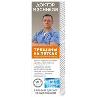 Doctor Myasnikov Cracked heels body balm