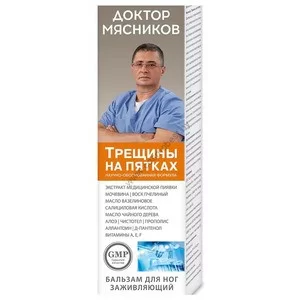 Доктор Мясников Трещины на пятках бальзам для тела