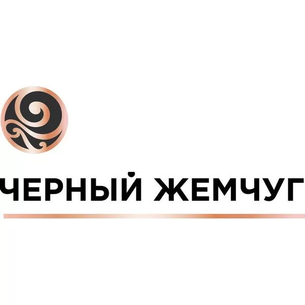 Черный жемчуг