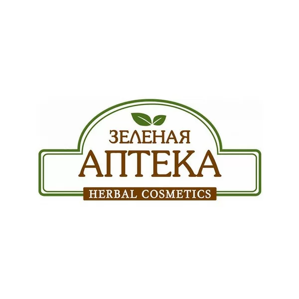 Зеленая аптека